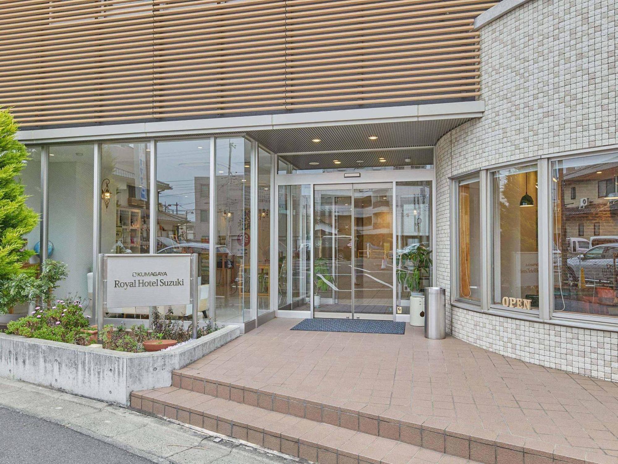 Kumagaya Royal Hotel Suzuki Eksteriør billede
