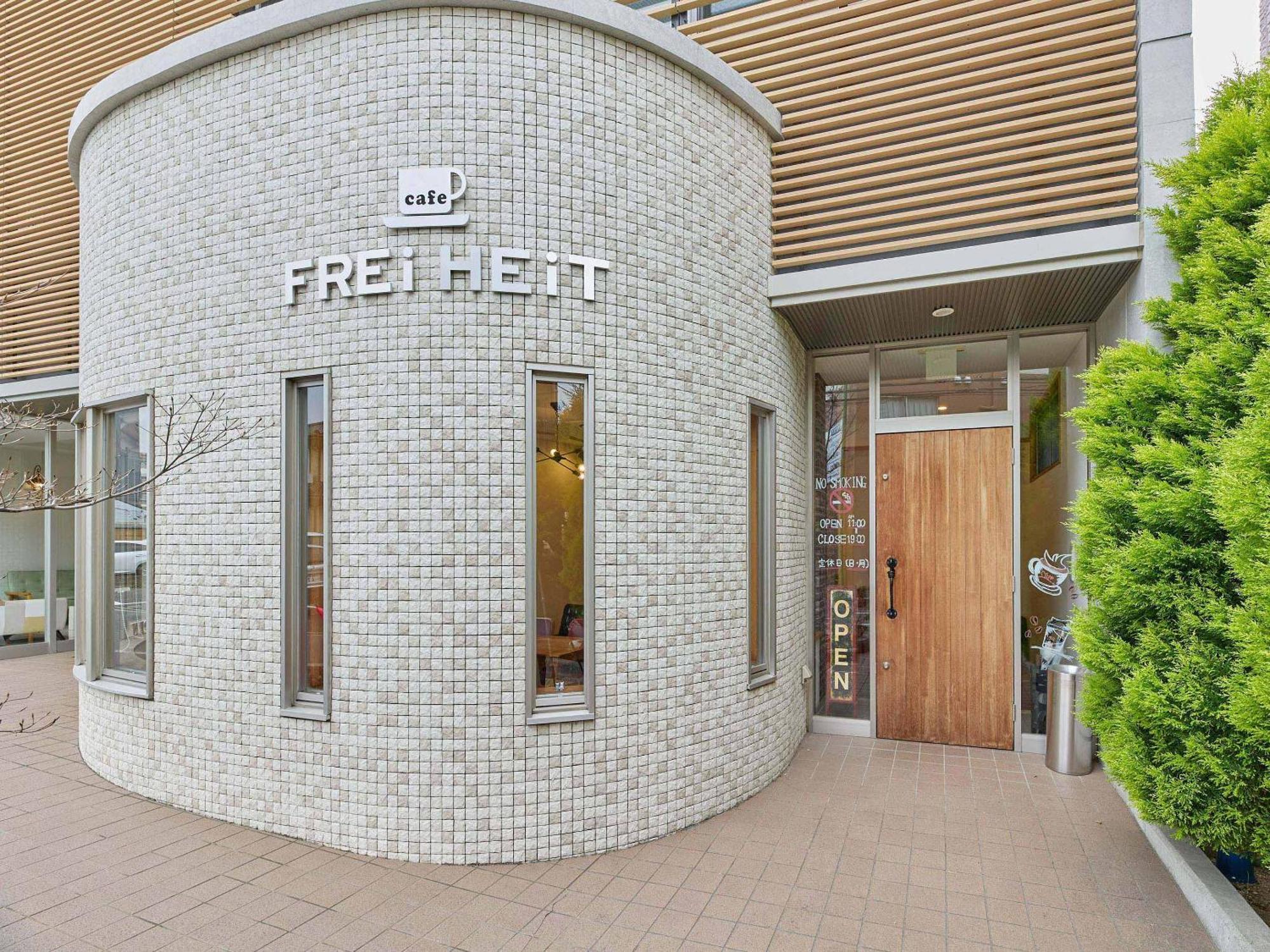 Kumagaya Royal Hotel Suzuki Eksteriør billede